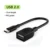 USB2.0 PVC