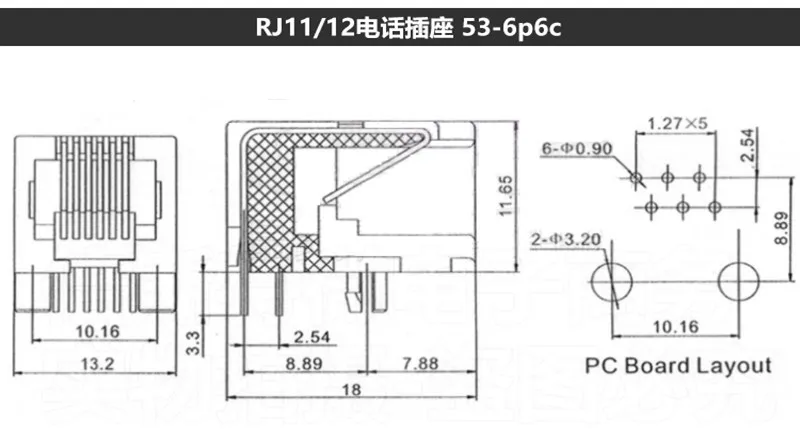 Toma - Vista de la toma