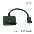 Micro USB 15CM