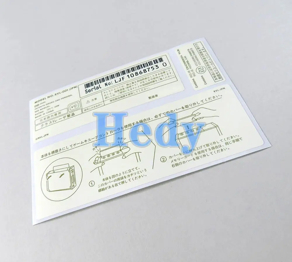 200 juegos 3 en 1 para Nintendo Wii mango nuevas etiquetas adhesivas de repuesto para pegatinas de Host WII carcasa trasera - imagen 4