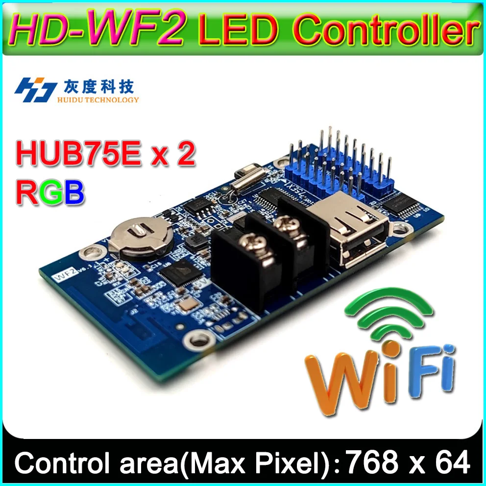 HD-WF2 HUB75E tarjeta de control de señal LED a todo color, tarjeta de control de pantalla de texto e imagen, compatible con IC convencional