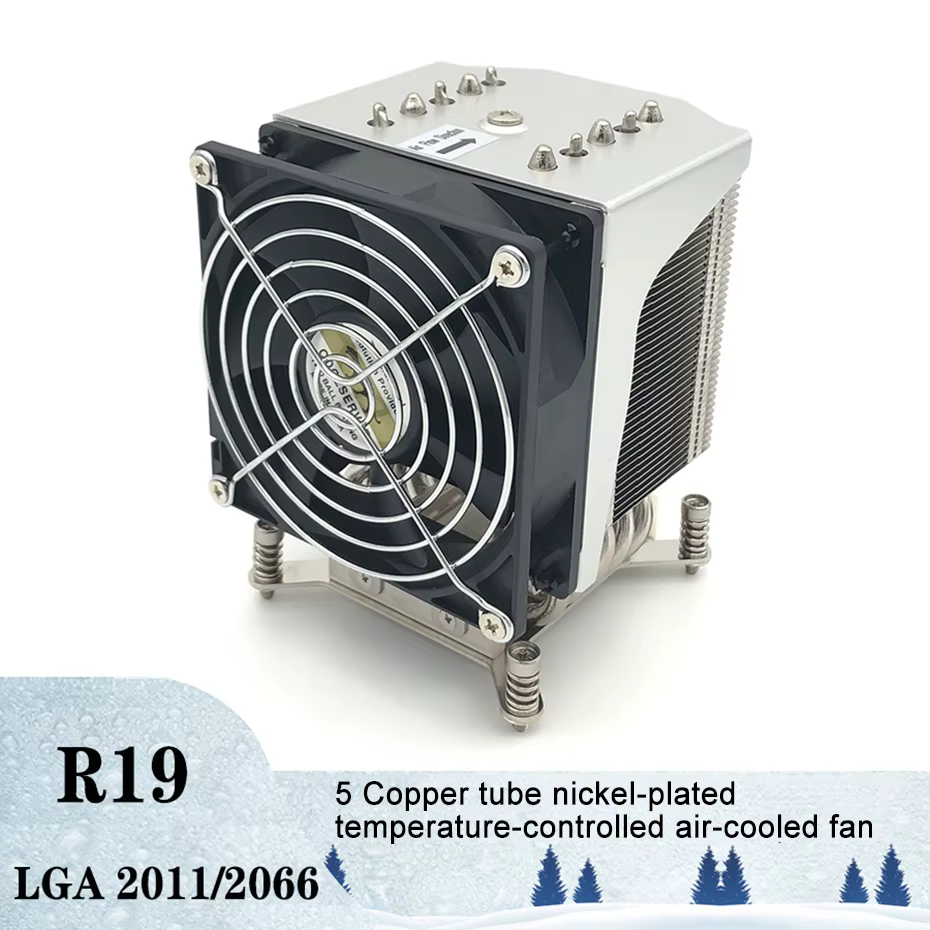 COOLSERVER R19 Disipador CPU LGA2011/2066/115X con Tubos de Calor - imagen 3