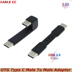 Cable USB-C Macho-Macho 180° para DAC E1DA 9038D y SSD T5