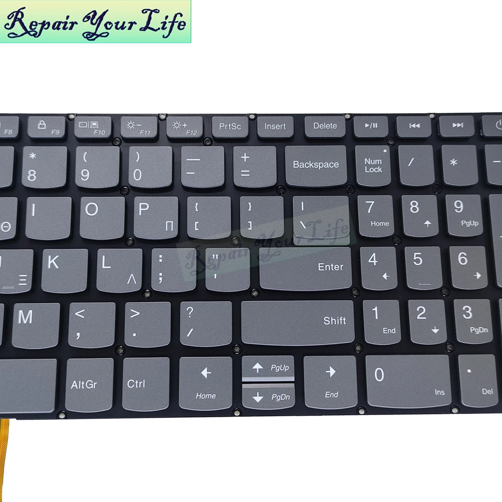 Teclado árabe griego retroiluminado para Lenovo IdeaPad 320 15IKB 15ABR 330 15 IKBR 330-15 IKBR 320-15 GK AR, nuevo teclado SN20M63011 - imagen 5