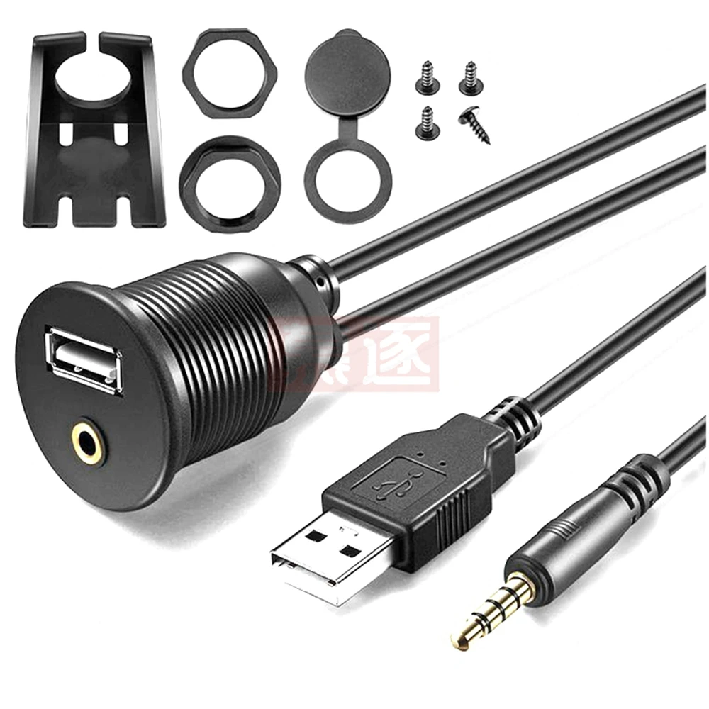 Cable de extensión USB para salpicadero de coche, Cable de plomo macho a hembra, 1m, 2,0mm, 3,5mm - imagen 3