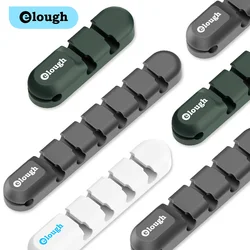 Organizador de Cables de Escritorio – Silicona Antideslizante USB