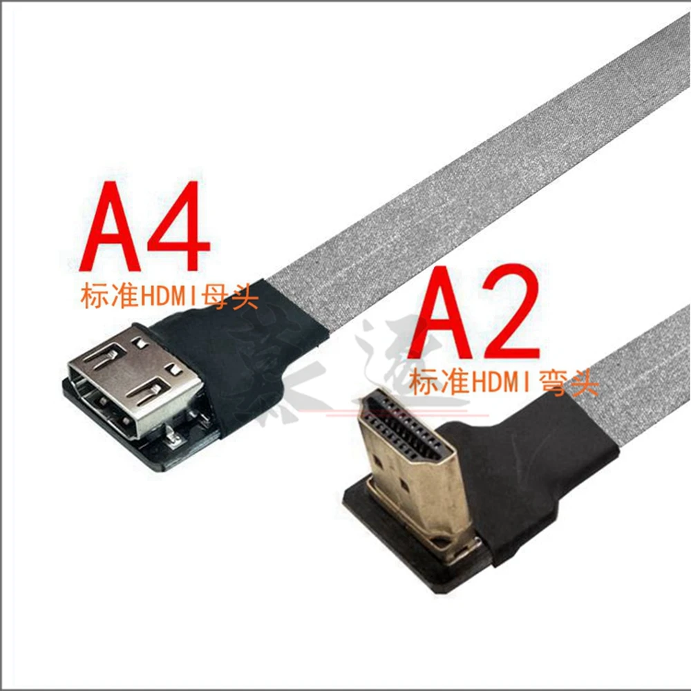 Cable plano para multicóptero, dispositivo Anti-interferencia compatible con HDTV, tipo FPC Mini HD a HD macho hembra FPV HDTV - imagen 3