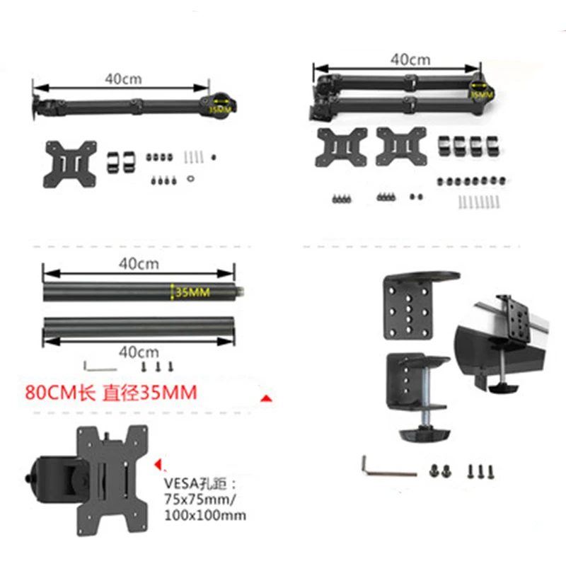 Brazo Largo Soporte Monitor Accesorio DIY - Vista principal del producto