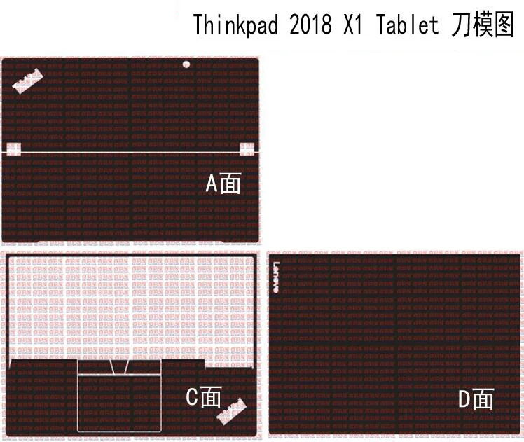 Película protectora de la cubierta de la piel para Thinkpad X1 Titanium Yoga 2021 2020 X1 Carbon 2019 2013 2014 2015 2016 2017 2018 X1 Tablet, 3 uds. - imagen 5