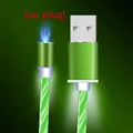 green (no plug)