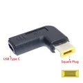 Square Plug