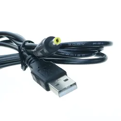 JCD Cable Cargador PSP USB-A a Conector Barrel – Alimentación