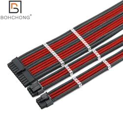 Kit Extensión Cables ATX 24 pines – Alimentación CPU GPU