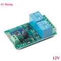 2 Channel 12V