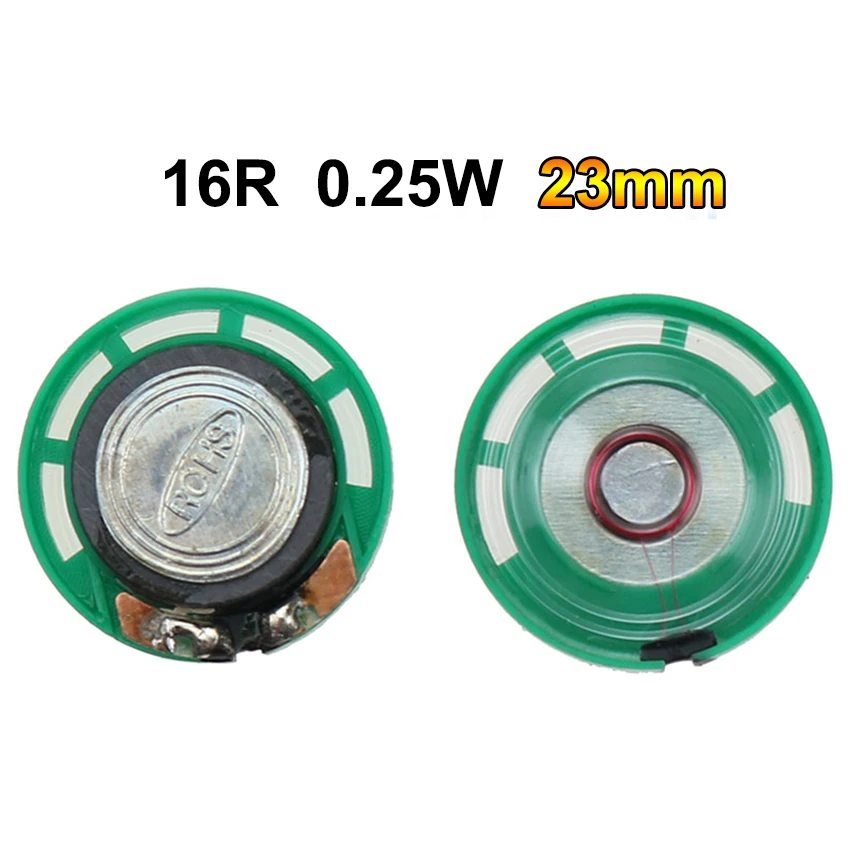 16R 0.25W 23mm