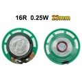 16R 0.25W 23mm