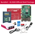 Bundle (Pack) 5
