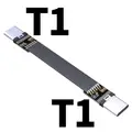 T1-T1
