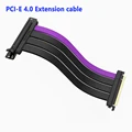 PCI-E 4.0 cable