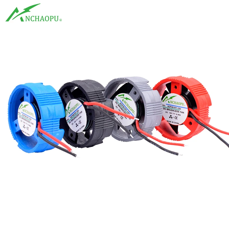 Ventilador de refrigeración redondo para coche y motocicleta, lámpara LED de disipación de calor, diámetro universal de 9-12V, 31x31x12mm, agujero de paso de 19mm