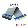 8X-8X