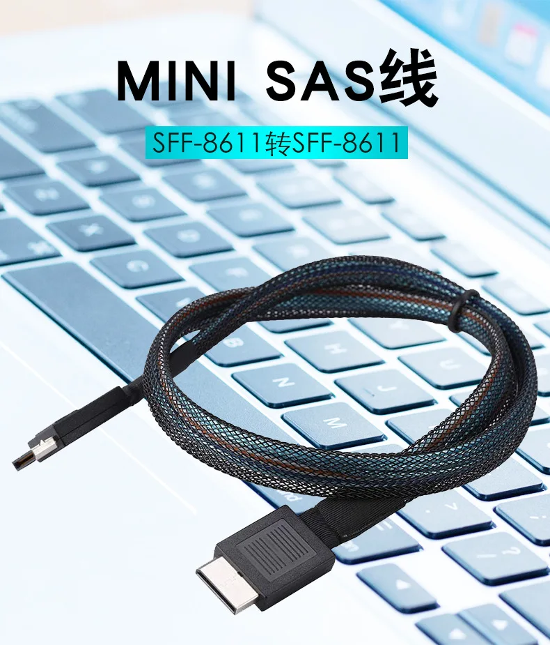 OCuLink SFF-8611 a OCuLink PCIe PCI-Express SFF-8611 4i SSD Cable corto de extensión activa de datos de alta velocidad 50cm 10cm 20cm 1m - imagen 3