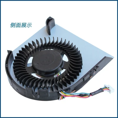 Detalle del ventilador como repuesto para tu portátil