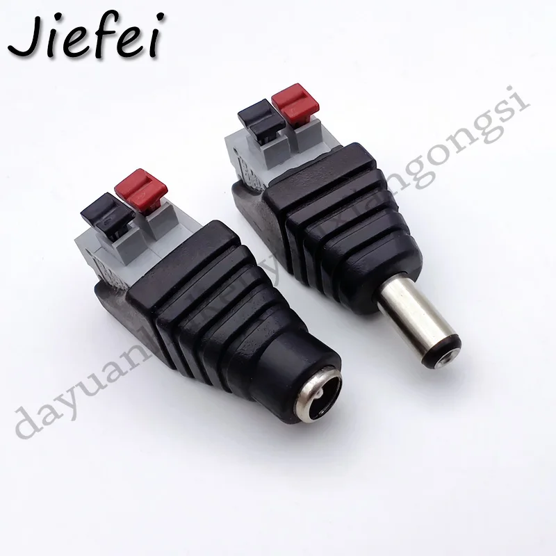 2.1mm黑红cctv插头公母6