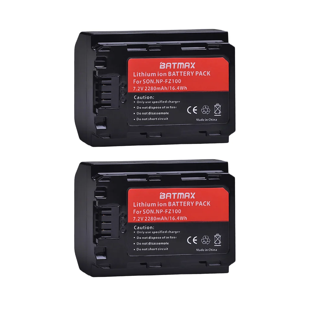 2 battery