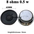 40mm 1pcs