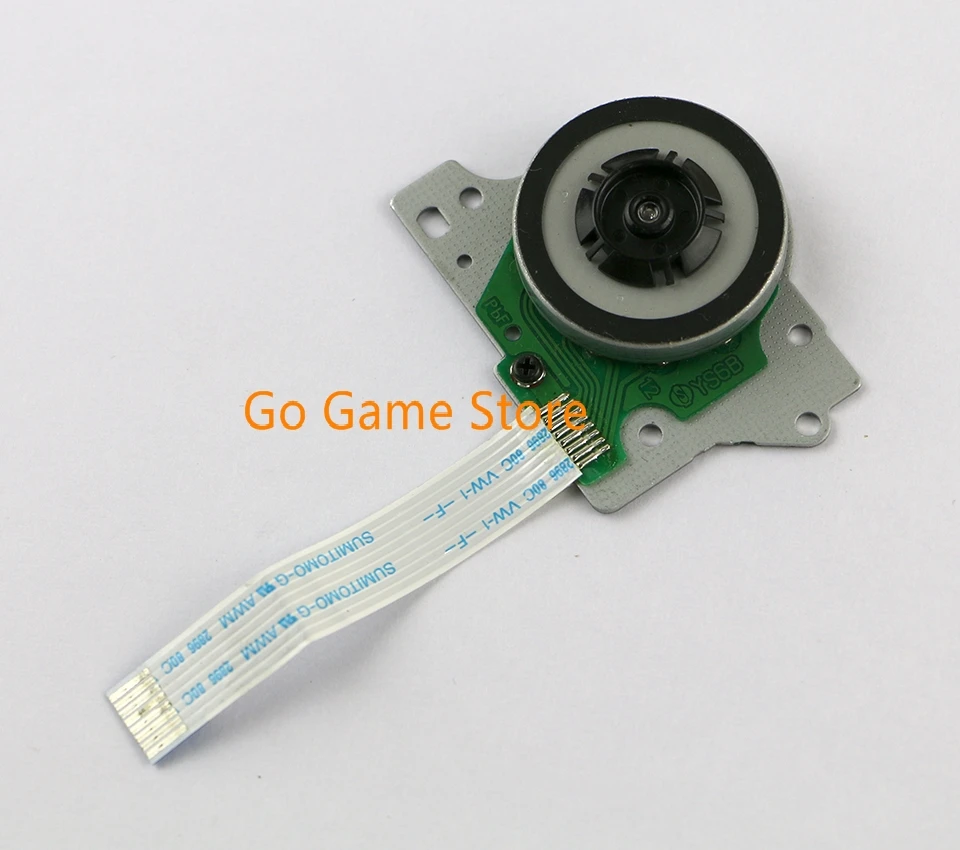 Pieza de repuesto para Wii DVD Drive, reparación de Motor grande, 1 unidad - imagen 2