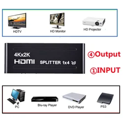 Splitter HDMI 1x4 4K 3D con 4 Salidas para TV y Proyector