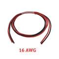 16 AWG