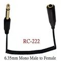 RC-222