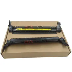 Funda Protector Fusor HP - Compatible M1210 M1212 P1008 P1009