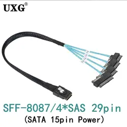 Cable SAS SFF-8087 a SFF-8482 para discos duros y servidores