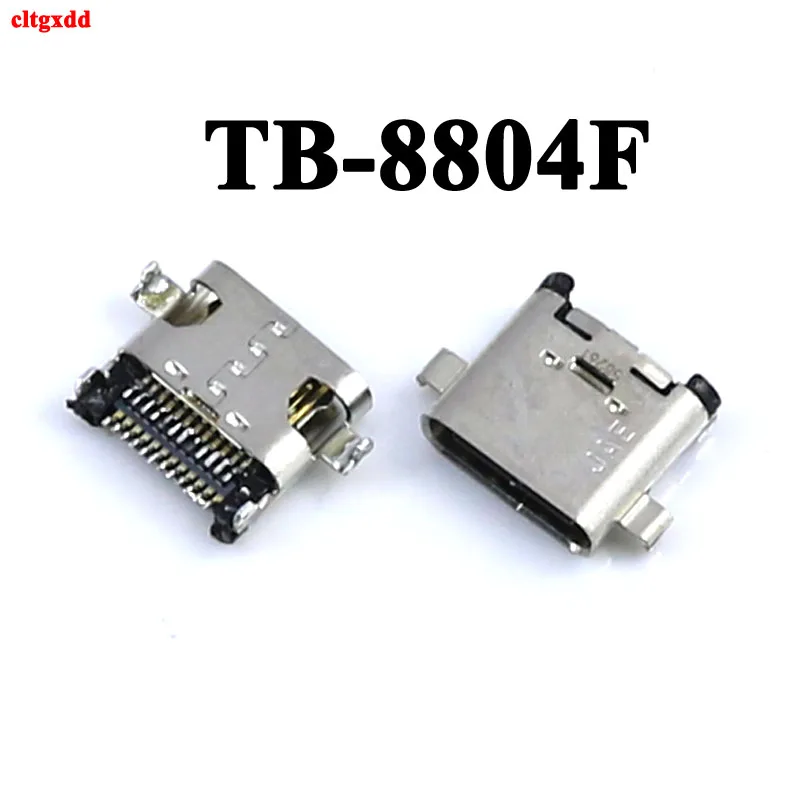 TB-8804F