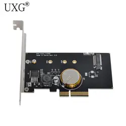 Adaptador PCIe 3.0 x4 a NVMe M.2 – Protección de energía 4.0F