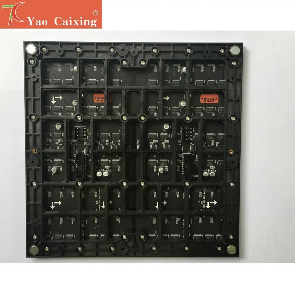 Módulos a todo color de interfaz hub-75 interior P1.875 de alta calidad para pared de vídeo con pantalla LED de definición - imagen 3