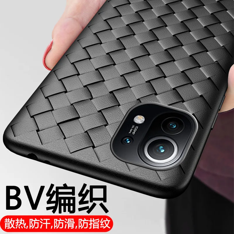 Funda de TPU suave para Xiaomi Mi 11, carcasa trasera protectora delgada de lujo con tejido de rejilla BV para xiaomi mi 11 mi11 xiaomi 11 - imagen 3