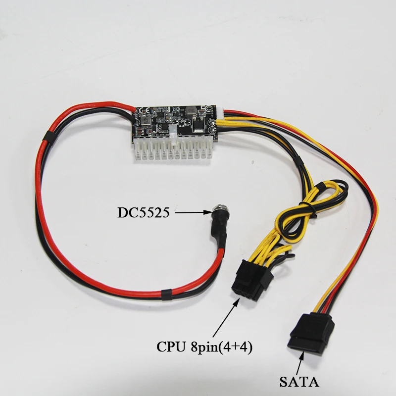 DC5.5x2.5mm input