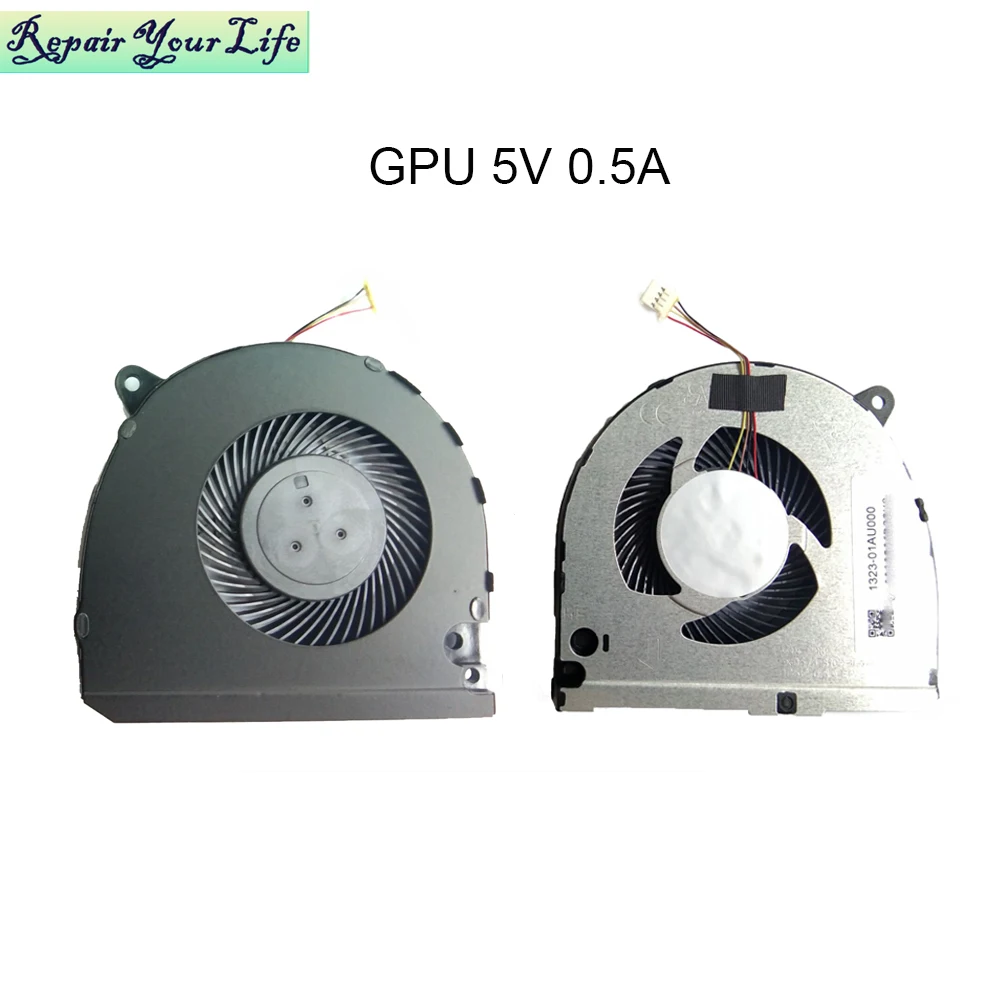 Ventilador de refrigeración para ordenador portátil, Enfriador de tarjeta gráfica para Machenike F117V, F117-VC, F117-VG, F117-VB2s, VD, F117-VD3s, 1323-01AU000 - imagen 4