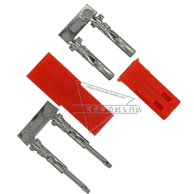 Juego de conector JST de 2 pines, macho y hembra, Conector de batería RC para Auto e-bike, barco, LCD,LED, etc.