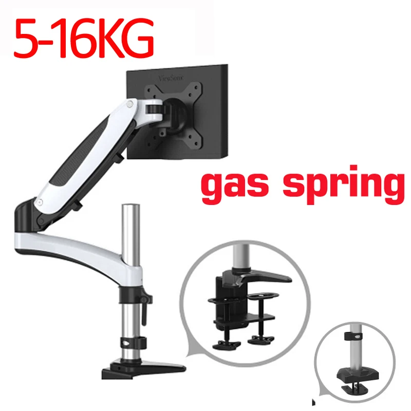GST112 aluminio 27 "5-16kg 360 girar 2 brazo abrazadera ojal resorte de gas puntal de gas lcd tv monitor pantalla soporte de escritorio con poste - imagen 2