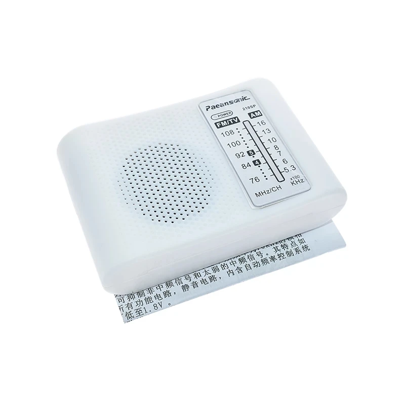 Kit de Radio estéreo CF210SP AM/FM, juego de ensamblaje electrónico DIY para estudiantes, envío directo de julio, laboratorio DIY - imagen 2