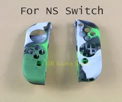 Funda de Silicona Nintendo Switch Antigolpes Camuflaje Suave