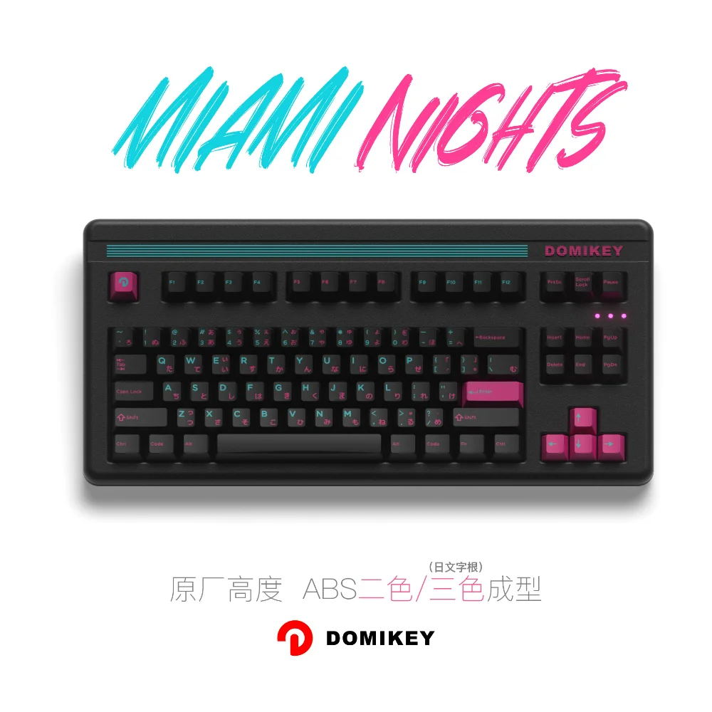Teclas Domikey Miami Nights para teclado mecánico ABS doble disparo Triple perfil de cereza japonesa rosa roja AULA F75 juego Ajazz