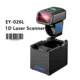 1D Scanner