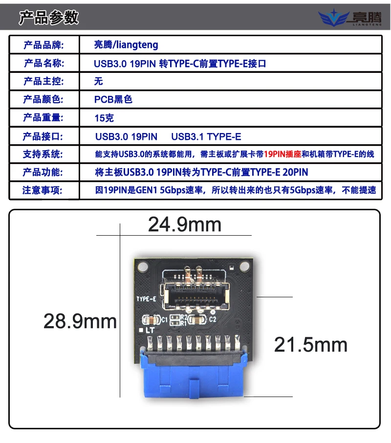 O1CN01dREpLF2BGUJzcY7GN_!!900568311