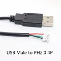 USB to PH 4P